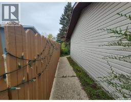 64 Clarewood Crescent, Yorkton, SK S3N2V2 Photo 39