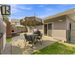 1101 Berkeley Pl, Saanich, BC V8X2G2 Photo 40