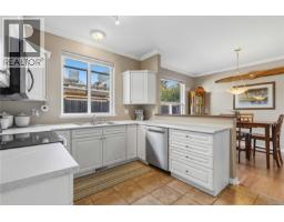 Bathroom - 1101 Berkeley Pl, Saanich, BC V8X2G2 Photo 6