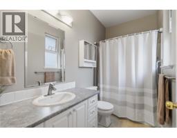 1101 Berkeley Pl, Saanich, BC V8X2G2 Photo 33