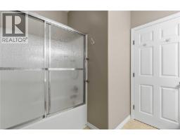 1101 Berkeley Pl, Saanich, BC V8X2G2 Photo 35