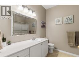 1101 Berkeley Pl, Saanich, BC V8X2G2 Photo 36