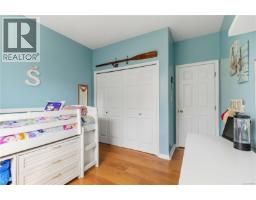 1101 Berkeley Pl, Saanich, BC V8X2G2 Photo 30
