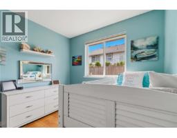 1101 Berkeley Pl, Saanich, BC V8X2G2 Photo 29