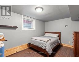 791 Quebec Street, London East, ON N5Y1X3 Photo 31