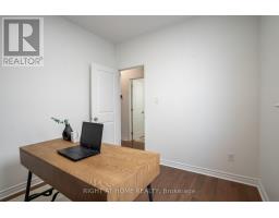 106 Sunita Crescent, Ottawa, ON K2J5S5 Photo 12