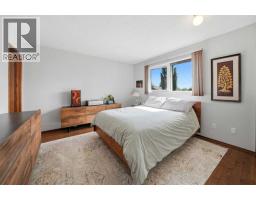 13 Spruce Drive, Lacombe, AB T4L1V2 Photo 11