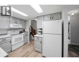 4pc Bathroom - 13 Spruce Drive, Lacombe, AB T4L1V2 Photo 7