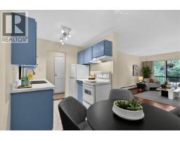 206 1717 13 Avenue, Vancouver, BC V6J2H2 Photo 10