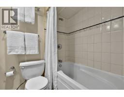 206 1717 13 Avenue, Vancouver, BC V6J2H2 Photo 22