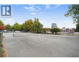 206 1717 13 Avenue, Vancouver, BC V6J2H2 Photo 30