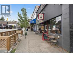 206 1717 13 Avenue, Vancouver, BC V6J2H2 Photo 32