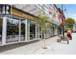 206 1717 13 Avenue, Vancouver, BC V6J2H2 Photo 34