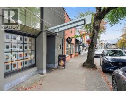 206 1717 13 Avenue, Vancouver, BC V6J2H2 Photo 35