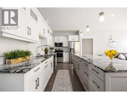 Kitchen - 142 Madison D'andrea Avenue, Sarnia, ON N7S6L9 Photo 10