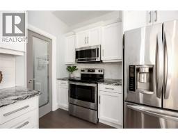 142 Madison D'andrea Avenue, Sarnia, ON N7S6L9 Photo 11