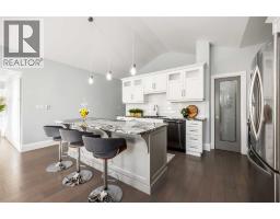 142 Madison D'andrea Avenue, Sarnia, ON N7S6L9 Photo 12