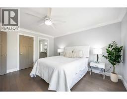 142 Madison D'andrea Avenue, Sarnia, ON N7S6L9 Photo 13