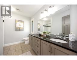 142 Madison D'andrea Avenue, Sarnia, ON N7S6L9 Photo 14