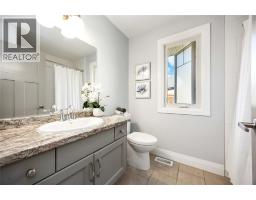 142 Madison D'andrea Avenue, Sarnia, ON N7S6L9 Photo 25