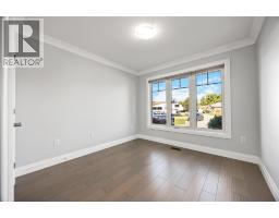 Foyer - 142 Madison D'andrea Avenue, Sarnia, ON N7S6L9 Photo 6