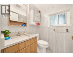 777 E Pender Street, Vancouver, BC V6A1V8 Photo 22
