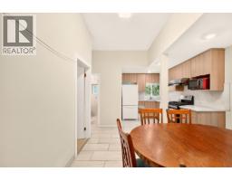 777 E Pender Street, Vancouver, BC V6A1V8 Photo 6