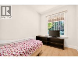 777 E Pender Street, Vancouver, BC V6A1V8 Photo 7