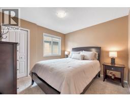 151 New Brighton Mews Se, Calgary, AB T2Z4G8 Photo 26