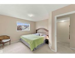#119 150 Edwards Dr Sw, Edmonton, AB T6X1M4 Photo 31