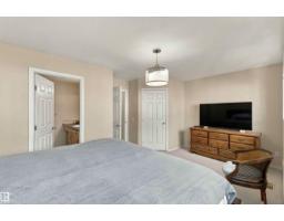 #119 150 Edwards Dr Sw, Edmonton, AB T6X1M4 Photo 35