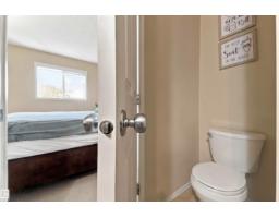 #119 150 Edwards Dr Sw, Edmonton, AB T6X1M4 Photo 38