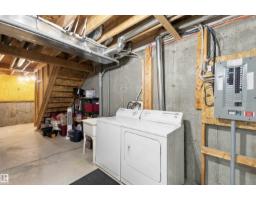 #119 150 Edwards Dr Sw, Edmonton, AB T6X1M4 Photo 41
