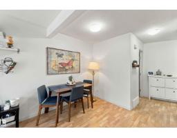 #119 150 Edwards Dr Sw, Edmonton, AB T6X1M4 Photo 14