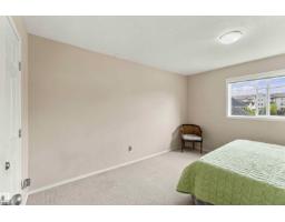 #119 150 Edwards Dr Sw, Edmonton, AB T6X1M4 Photo 30