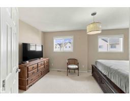 #119 150 Edwards Dr Sw, Edmonton, AB T6X1M4 Photo 33