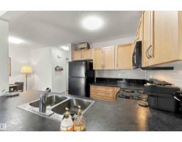 #119 150 Edwards Dr Sw, Edmonton, AB T6X1M4 Photo 17