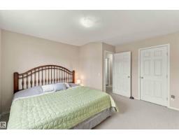 #119 150 Edwards Dr Sw, Edmonton, AB T6X1M4 Photo 32