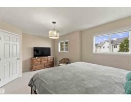 #119 150 Edwards Dr Sw, Edmonton, AB T6X1M4 Photo 36