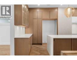 5104 21 Avenue NW - photo 10