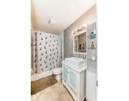 #18 10453 20 Av Nw, Edmonton, AB T6J5A1 Photo 35