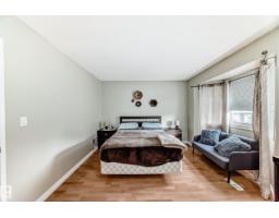 #18 10453 20 Av Nw, Edmonton, AB T6J5A1 Photo 28