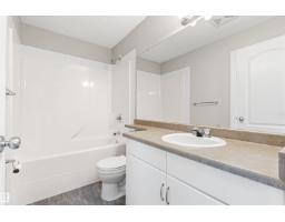 17-200 Erin Ridge Dr, St  Albert, AB T8N7E2 Photo 36