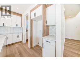 407 Rivercrest Road - photo 9