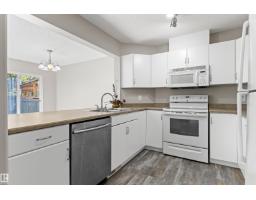 17-200 Erin Ridge Dr, St  Albert, AB T8N7E2 Photo 10