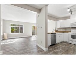 17-200 Erin Ridge Dr, St  Albert, AB T8N7E2 Photo 9