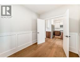 Bonus Room - 4 Heritage Mews, Cochrane, AB T4C2J8 Photo 14