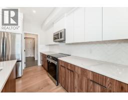 2pc Bathroom - 4 Heritage Mews, Cochrane, AB T4C2J8 Photo 6