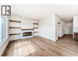 5pc Bathroom - 4 Heritage Mews, Cochrane, AB T4C2J8 Photo 10
