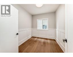 4pc Bathroom - 4 Heritage Mews, Cochrane, AB T4C2J8 Photo 13